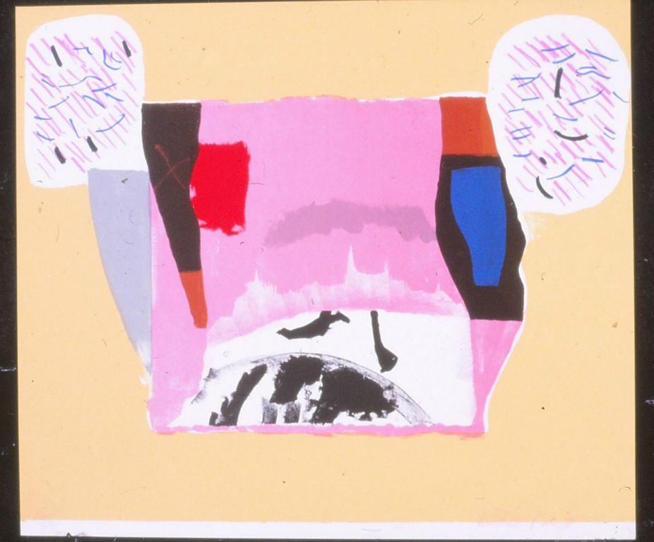 Relief & Planographic Prints 1